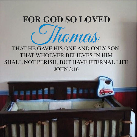 Personalized Nursery Faith Quote Wall Quote Decal - view 2