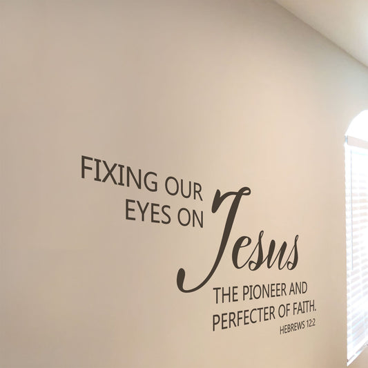 Christian Faith Wall Decal – Inspirational Interior Wall Quote