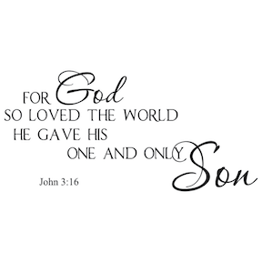Scripture Wall Quote Decal - view 2
