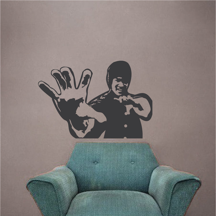 Martial Artist Silhouette Wall Decal - view 3