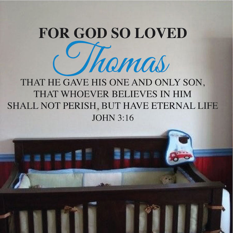 Personalized Nursery Faith Quote Wall Quote Decal - view 2