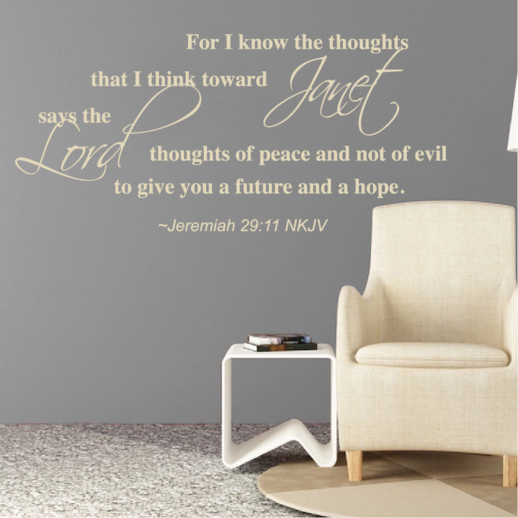 Custom Scripture Wall Quote Decal
