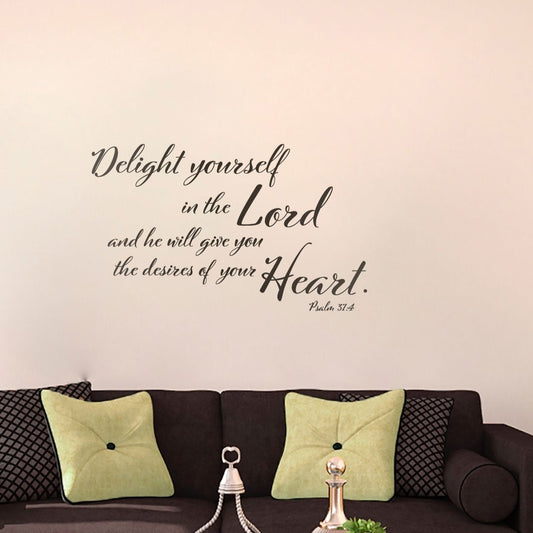 Bible Verse Wall Decal – Scripture Wall Quote for Home & Church