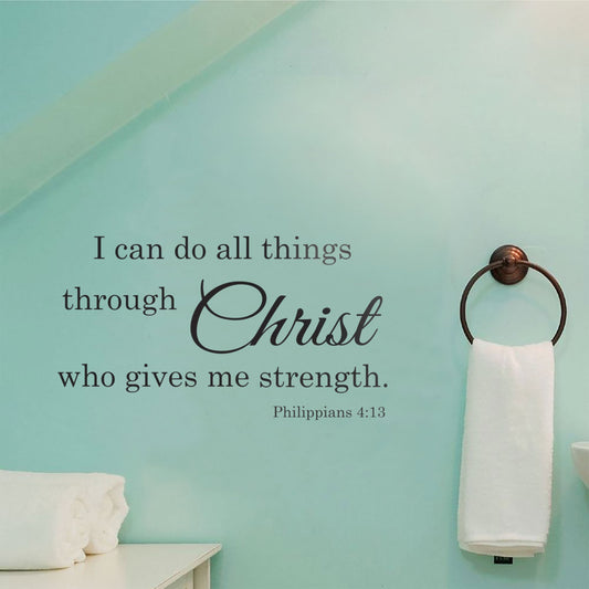 Faith-Inspired Christian Wall Quote Decal – Home & Office
