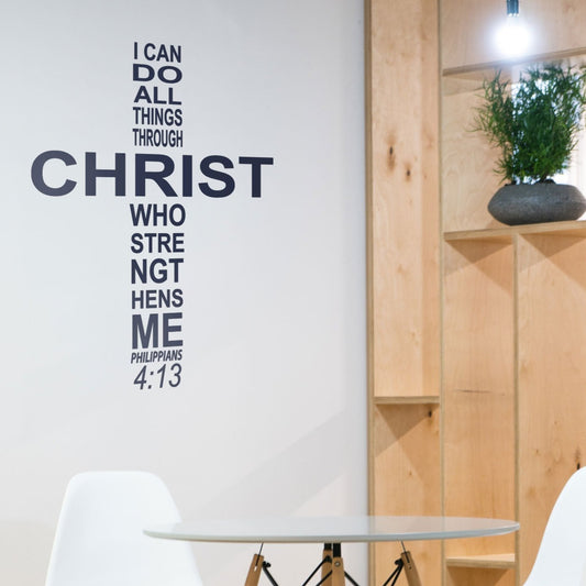 Cross Word Wall Decal - Philippians 4