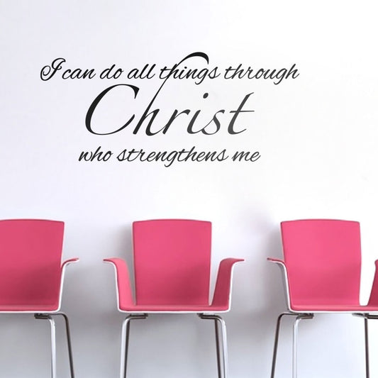 Motivational Christian Wall Quote Decal – Bible Verse Wall Art
