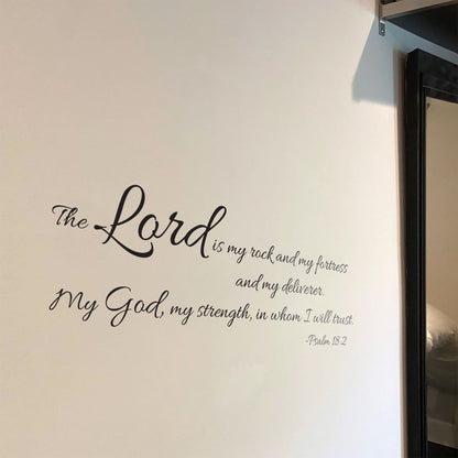 Inspirational Christian Wall Quote Decal
