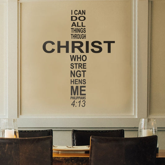 Inspirational Cross Wall Quote Decal – Christian Wall Decal