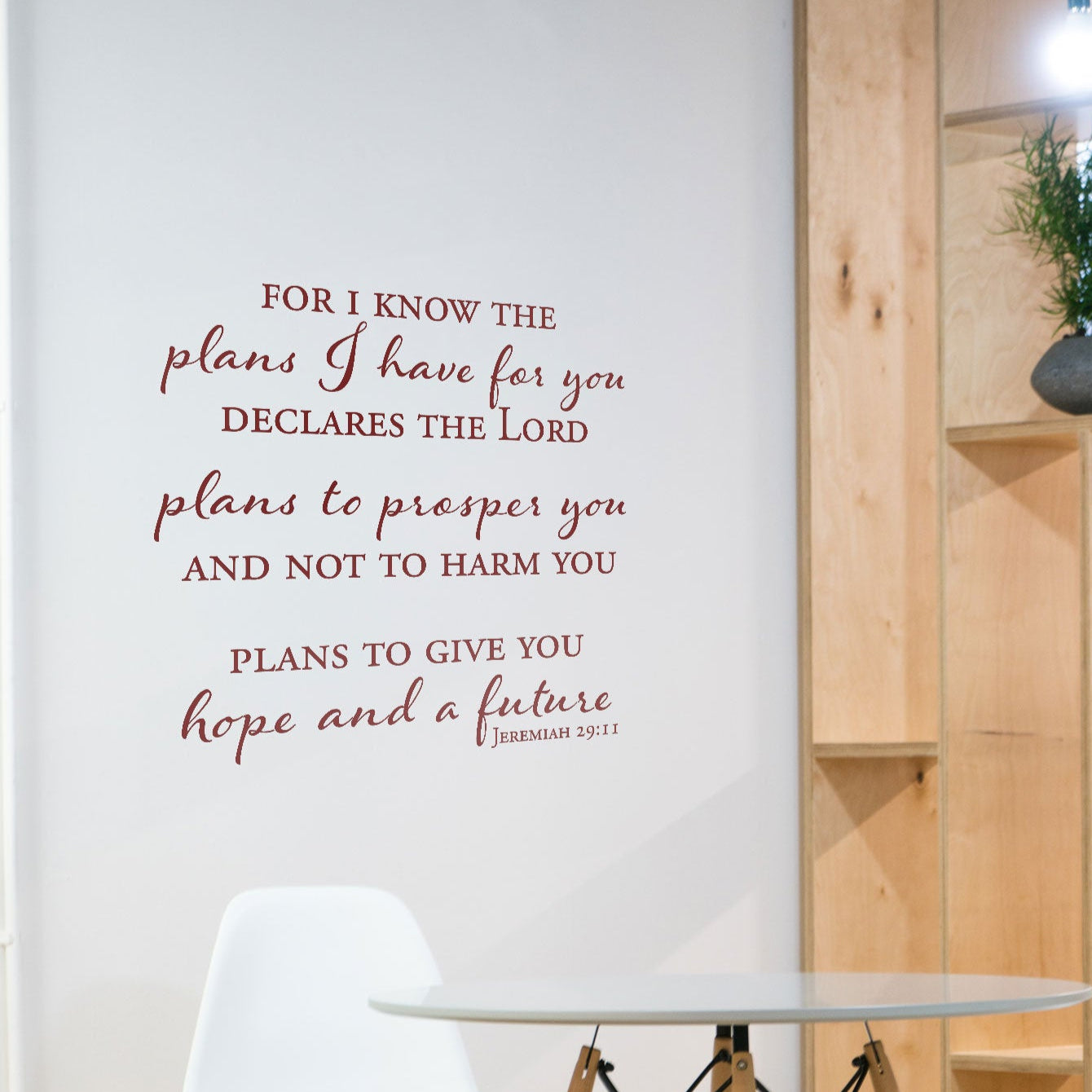 For I Know The Plans I Have For You Wall Decal - Jeremiah 29:11