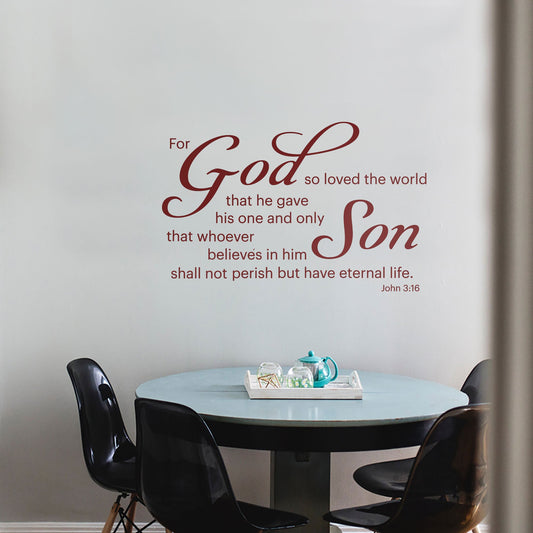 Custom Christian Wall Quote – Interior Wall Decal