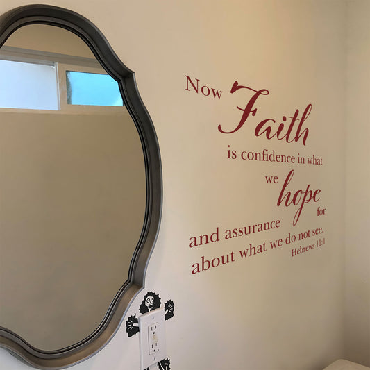 Inspirational Christian Wall Decal – Interior Faith Quote