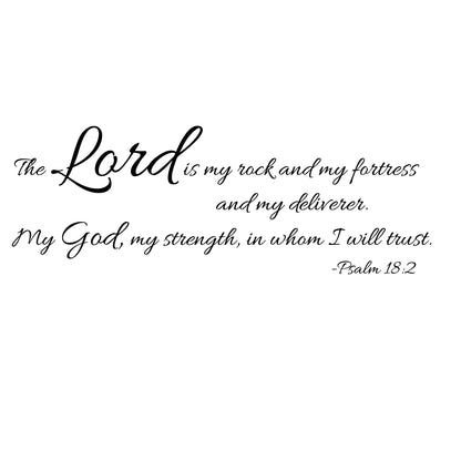 Inspirational Christian Wall Quote Decal