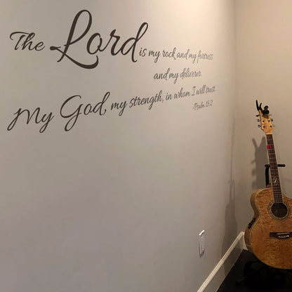 Inspirational Christian Wall Quote Decal