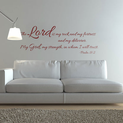 Inspirational Christian Wall Quote Decal