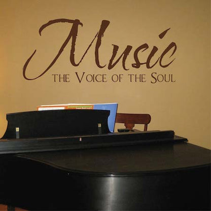 Music Wall Quote Decal - view 1