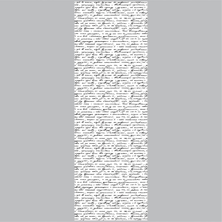 Interior Handwriting Wallpaper Decal Custom Wallpaper Sticker Personalized Wallpaper, w04