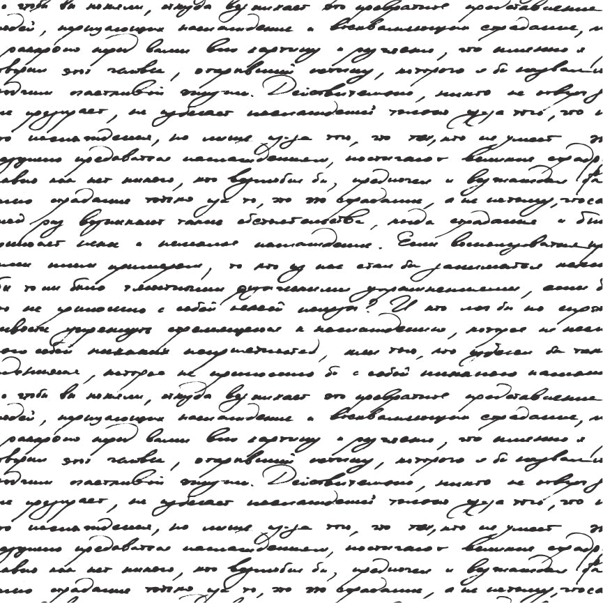 Interior Handwriting Wallpaper Decal Custom Wallpaper Sticker Personalized Wallpaper, w04