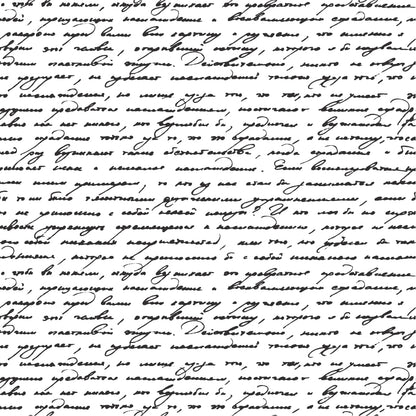 Interior Handwriting Wallpaper Decal Custom Wallpaper Sticker Personalized Wallpaper, w04