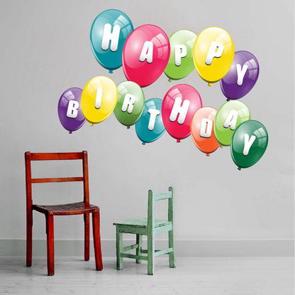 Happy Birthday Wall Decal Kids Room Colors Decor Removable Balloons Customizable Wall Stickers, n83
