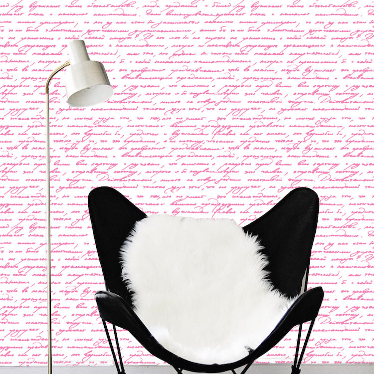 Interior Handwriting Wallpaper Decal Custom Wallpaper Sticker Personalized Wallpaper, w04