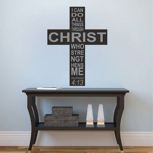 Philippians 4:13 Wall Quote Decal Bible Verse Wall Art Cross Sticker Bedroom Wall Decor, a67