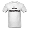 Resistance Unisex Classic T-Shirt - light heather gray