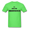 Resistance Unisex Classic T-Shirt - kiwi